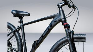 Велосипед BS 29PC-New Для больших людей до 150кг 